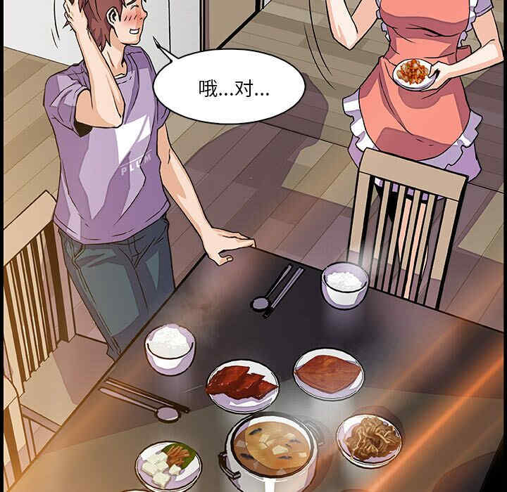 你和我的小秘密