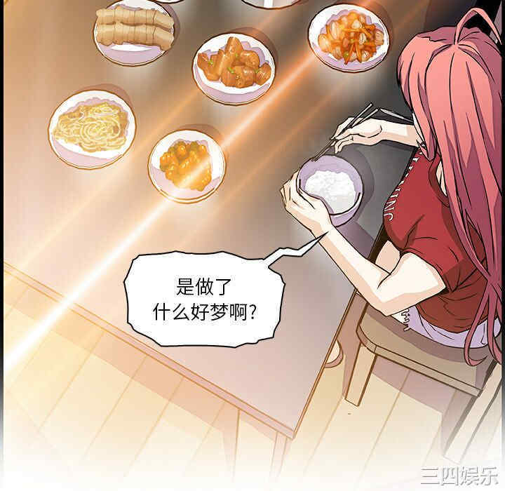 你和我的小秘密