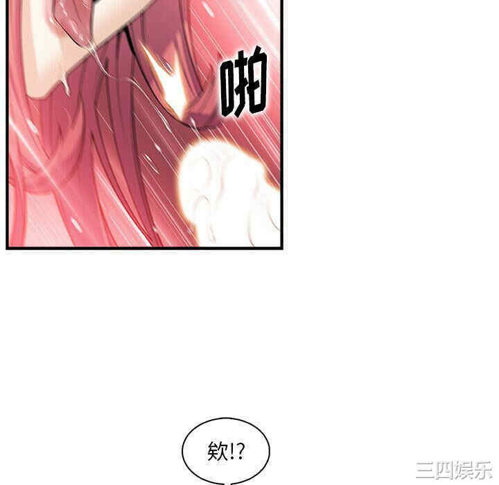 你和我的小秘密