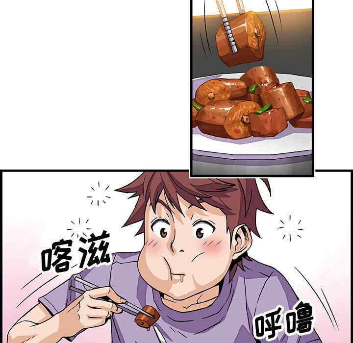 你和我的小秘密