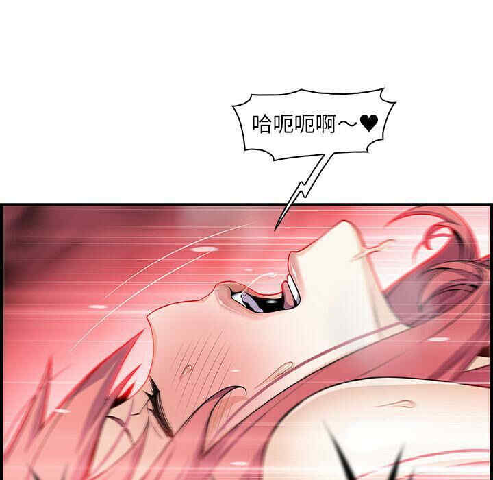 你和我的小秘密