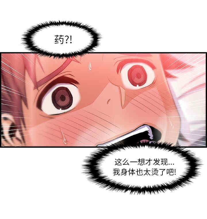 你和我的小秘密