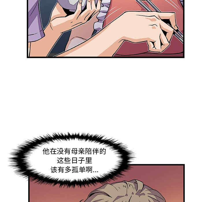 你和我的小秘密