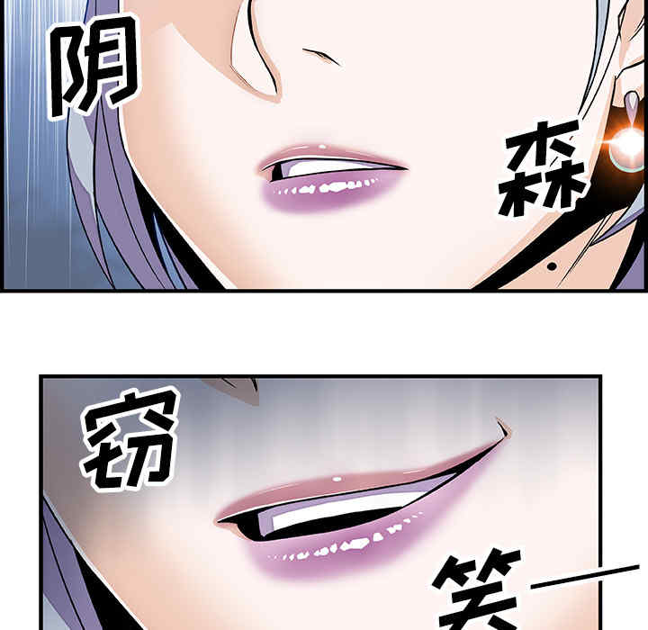 你和我的小秘密