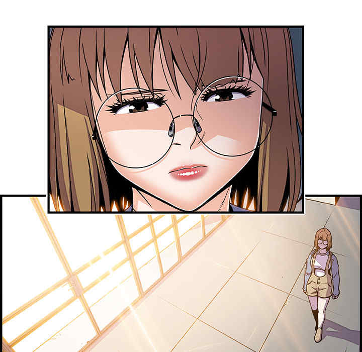 你和我的小秘密