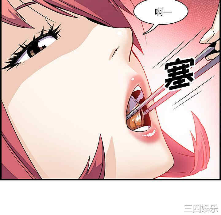 你和我的小秘密