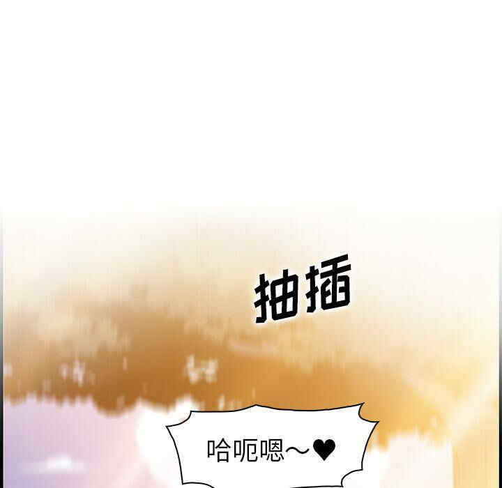 你和我的小秘密