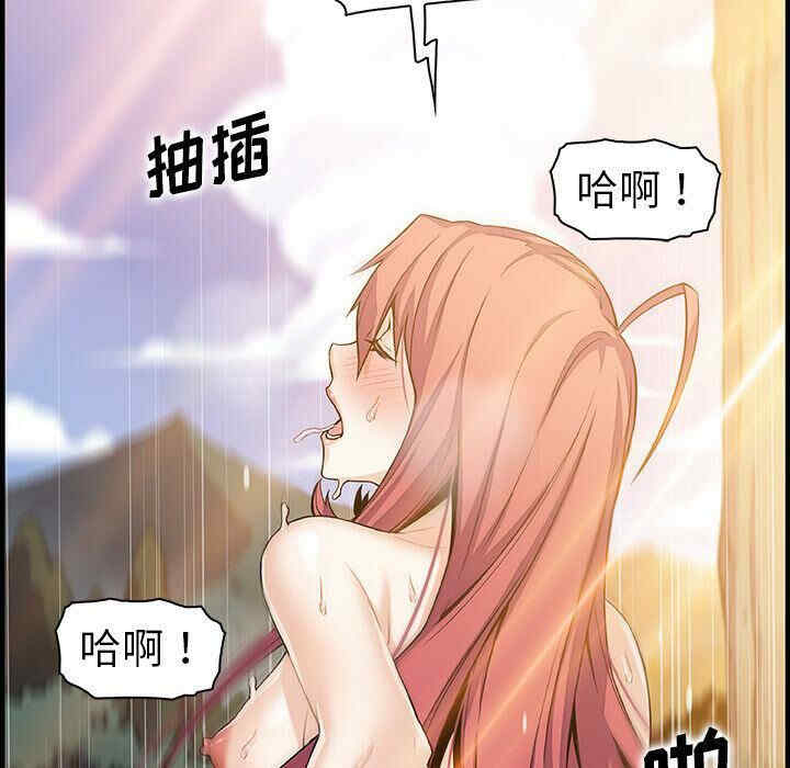 你和我的小秘密