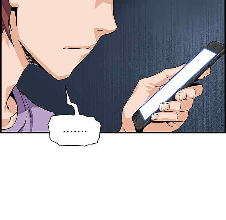 你和我的小秘密