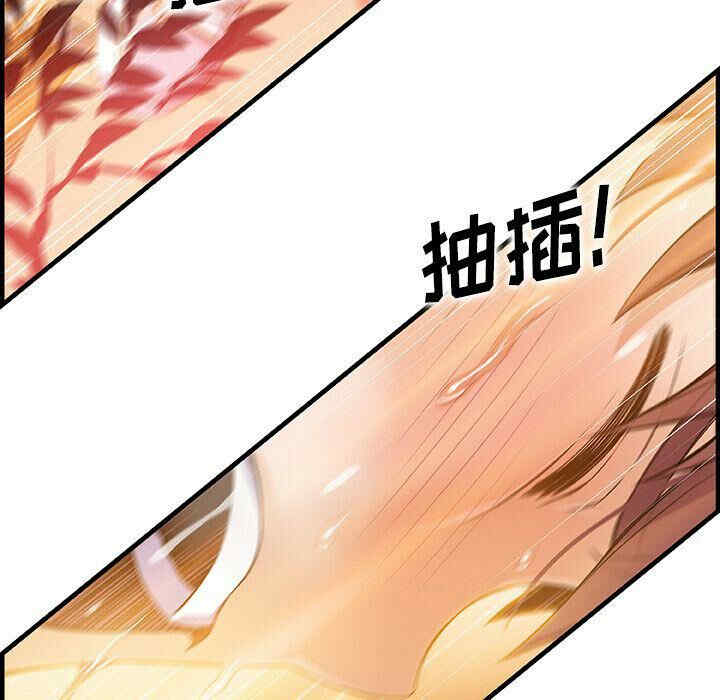 你和我的小秘密