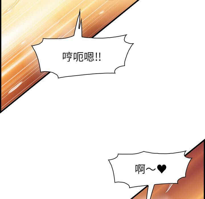 你和我的小秘密