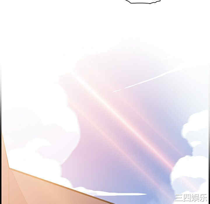 你和我的小秘密