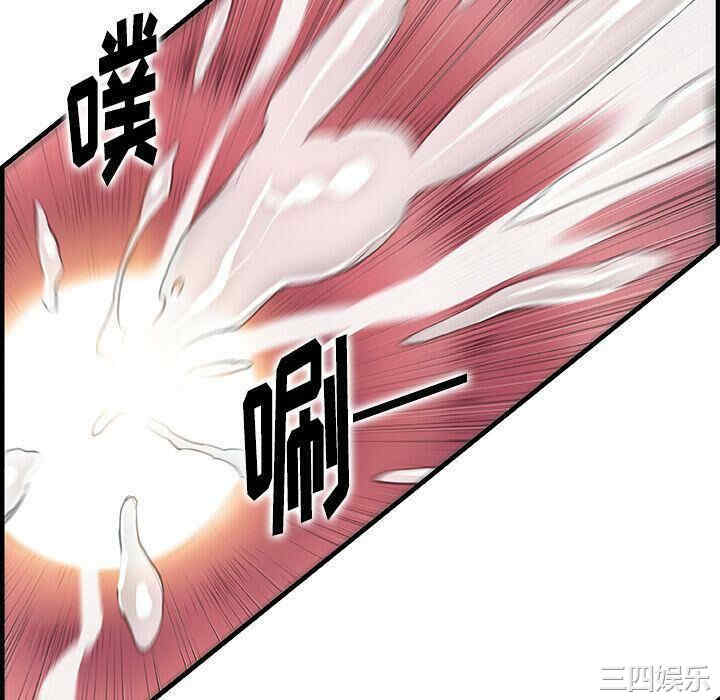 你和我的小秘密