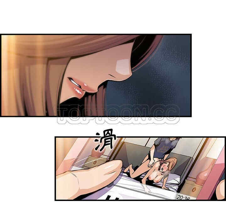 你和我的小秘密