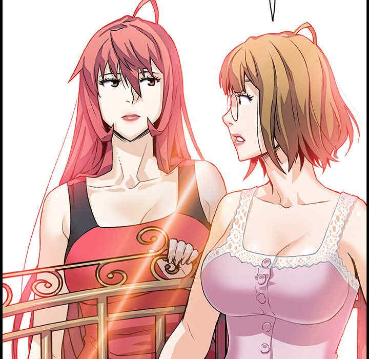 你和我的小秘密