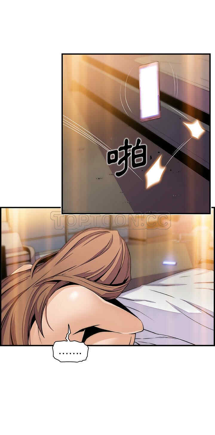 你和我的小秘密