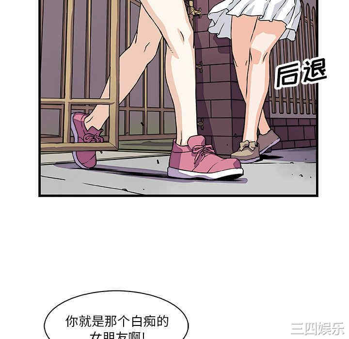 你和我的小秘密