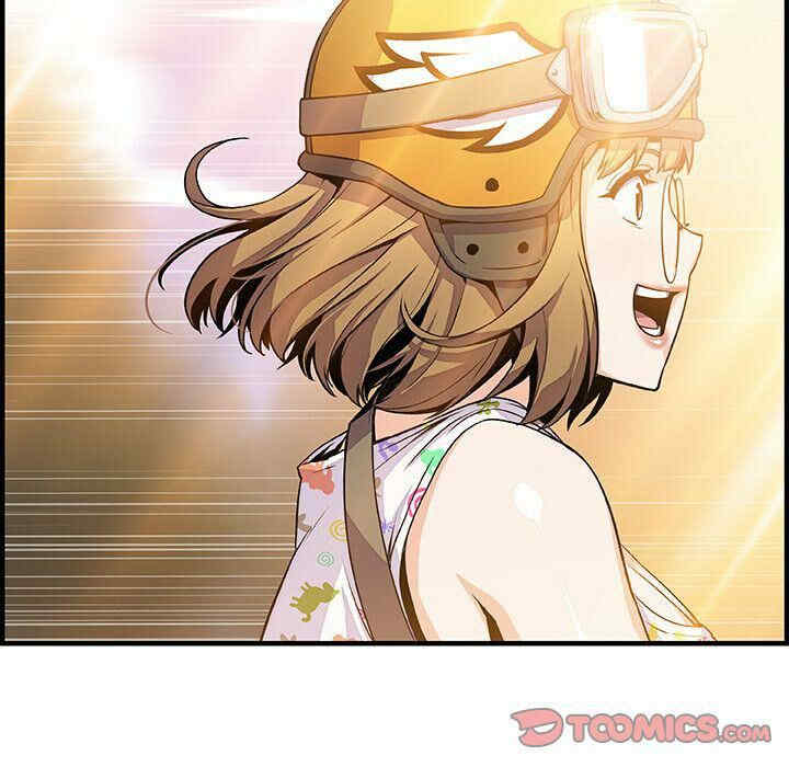 你和我的小秘密