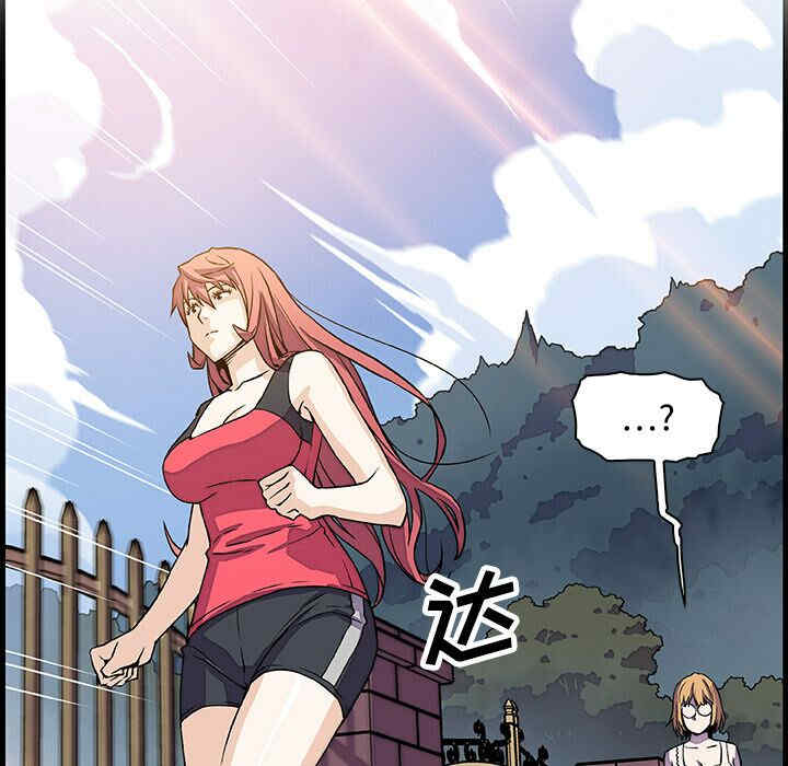 你和我的小秘密