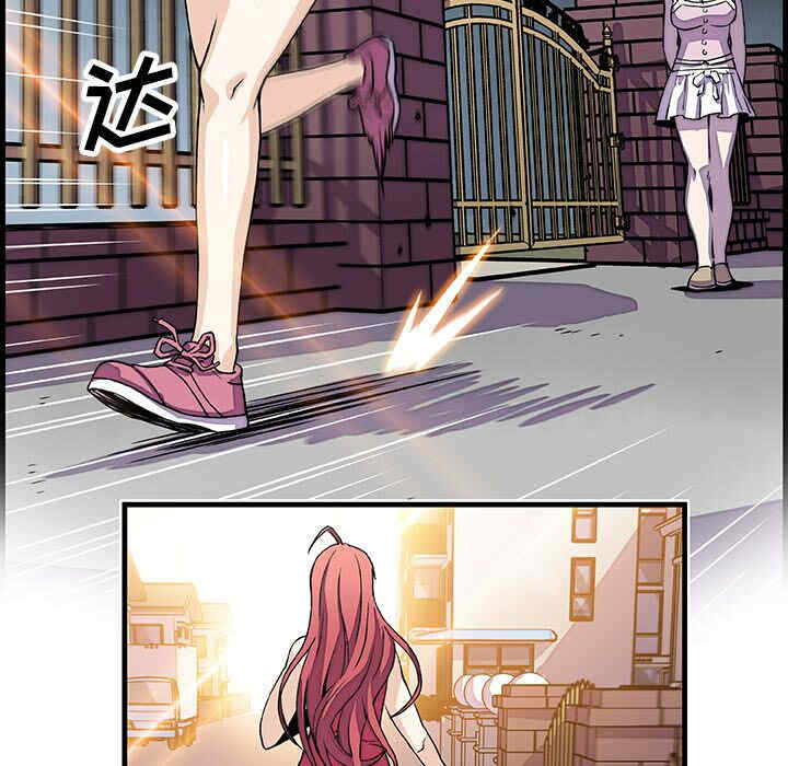 你和我的小秘密