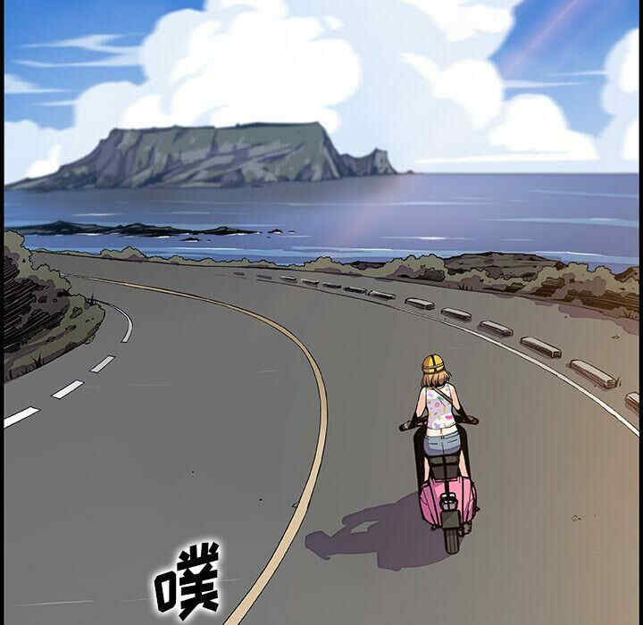 你和我的小秘密