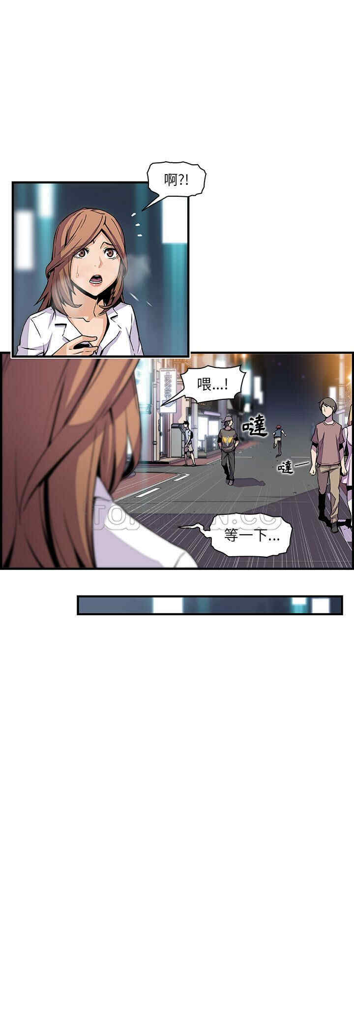 你和我的小秘密