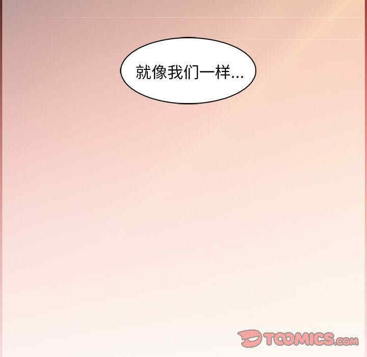 你和我的小秘密