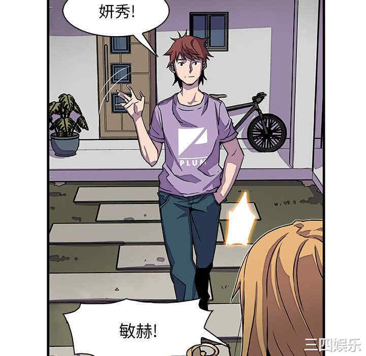 你和我的小秘密