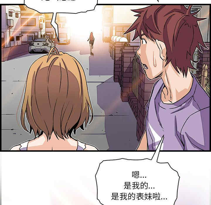 你和我的小秘密