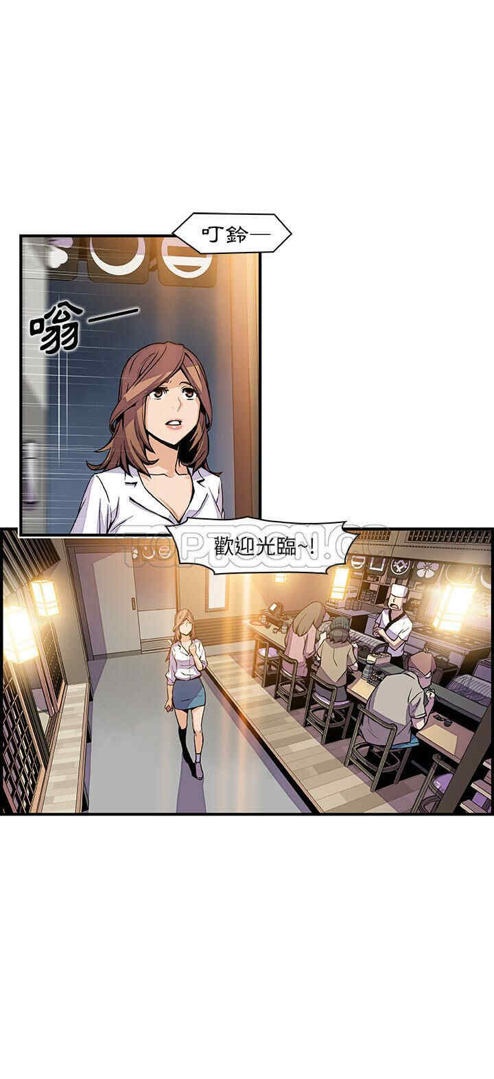 你和我的小秘密