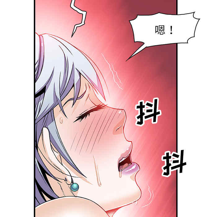 你和我的小秘密