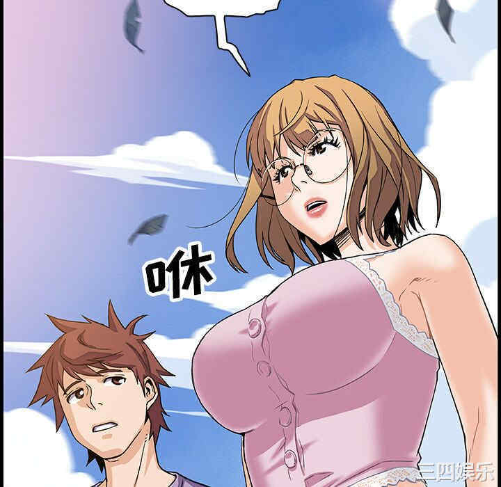 你和我的小秘密