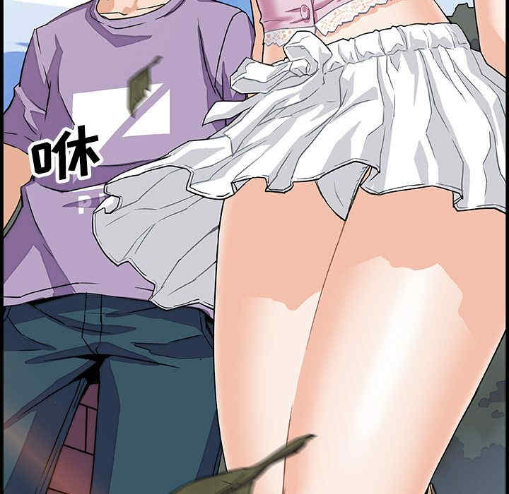 你和我的小秘密