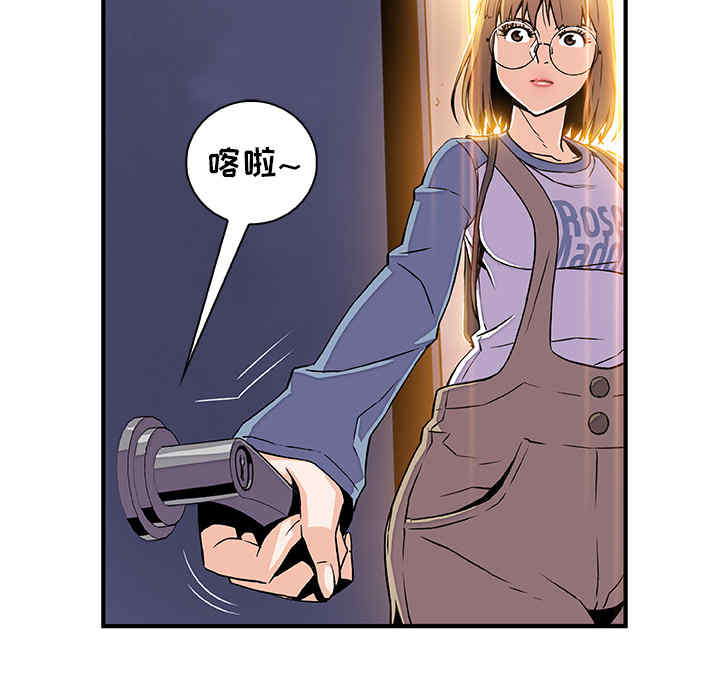 你和我的小秘密