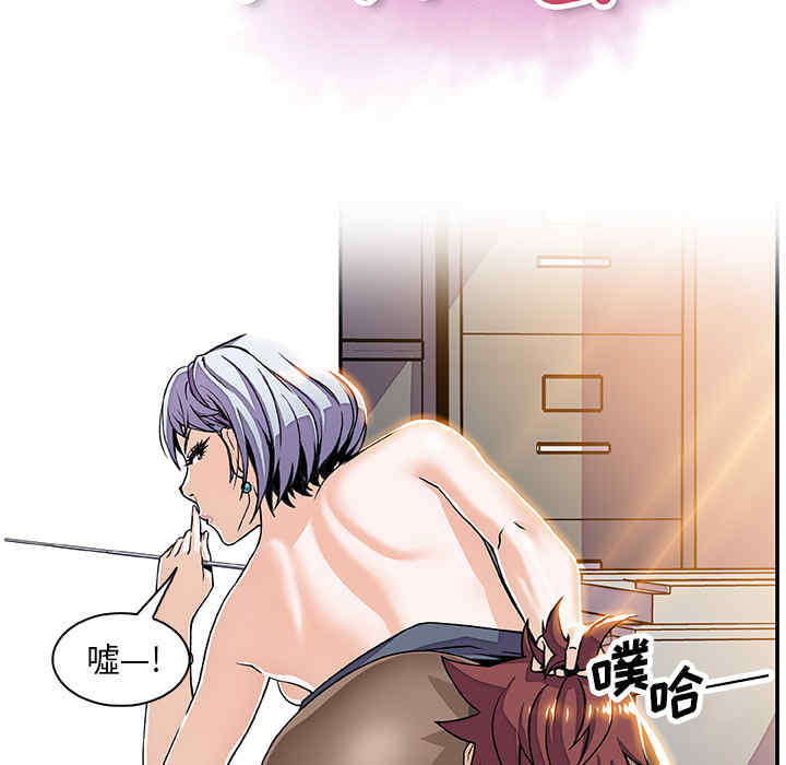 你和我的小秘密