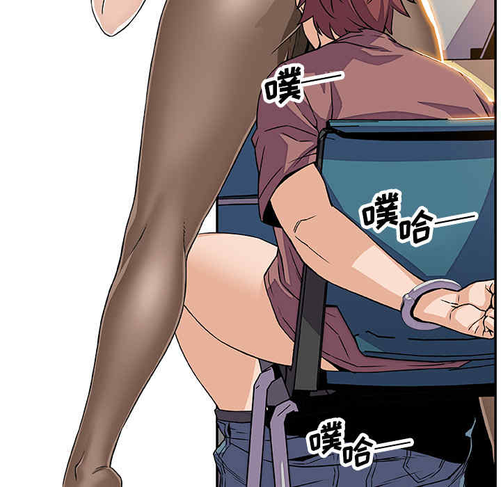 你和我的小秘密