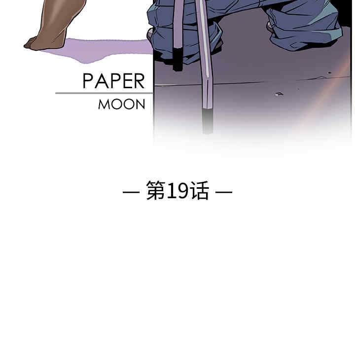 你和我的小秘密