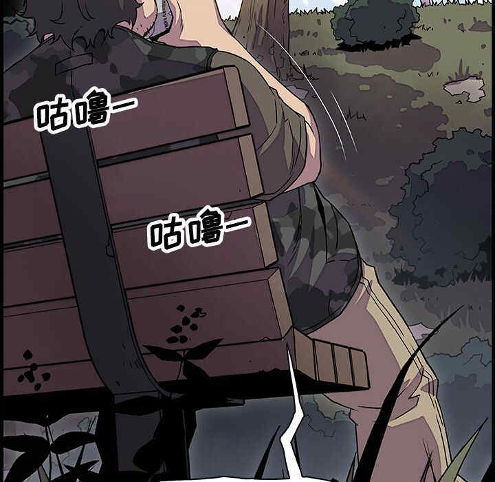 你和我的小秘密