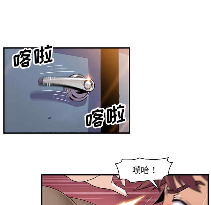 你和我的小秘密