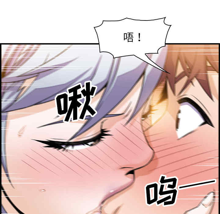 你和我的小秘密