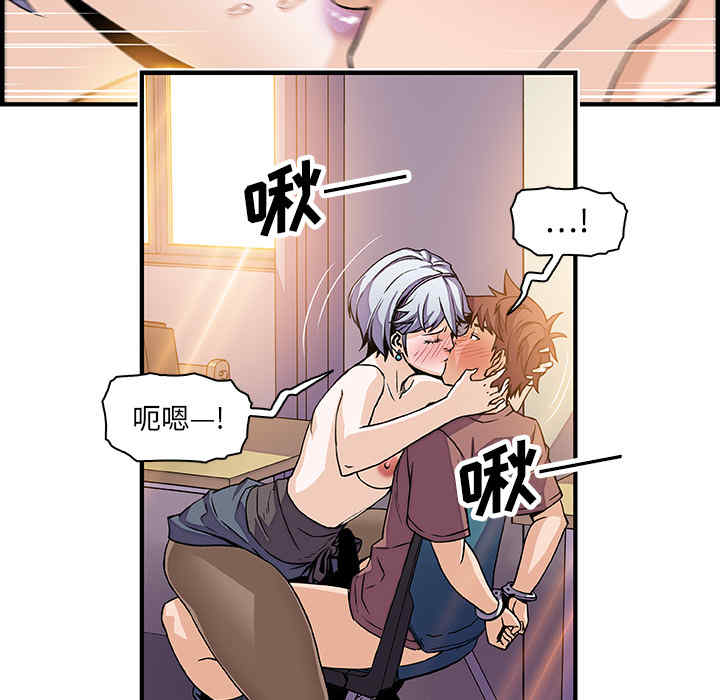 你和我的小秘密