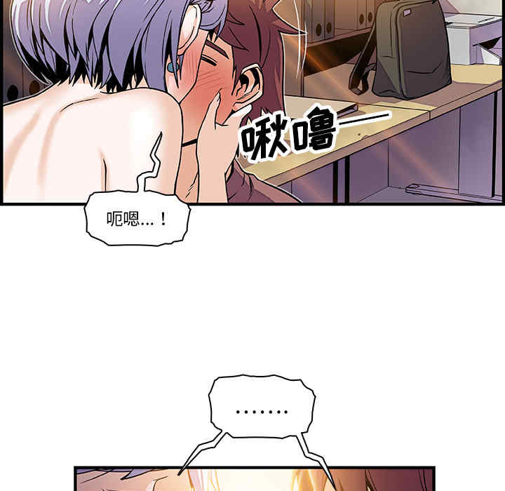 你和我的小秘密