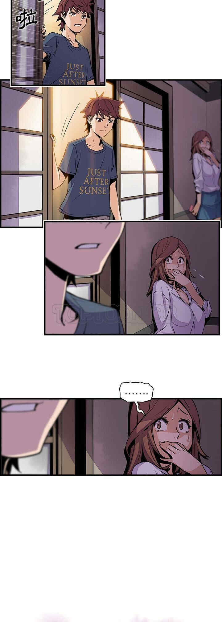 你和我的小秘密