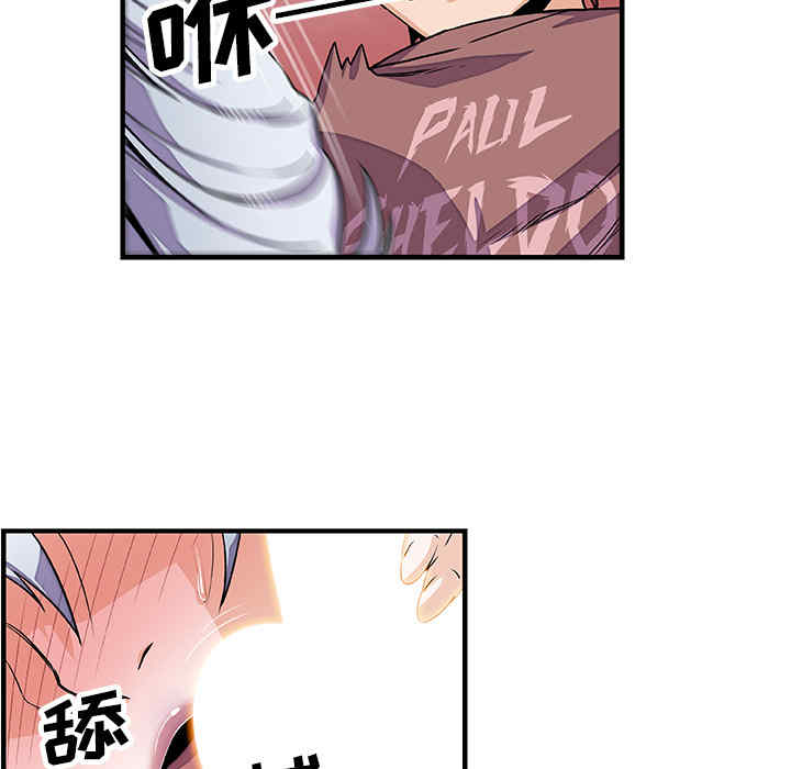 你和我的小秘密