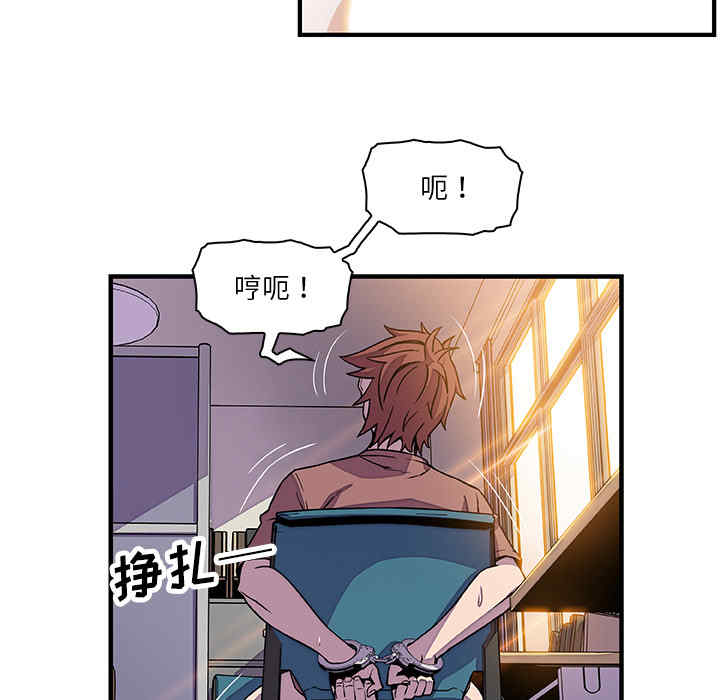 你和我的小秘密