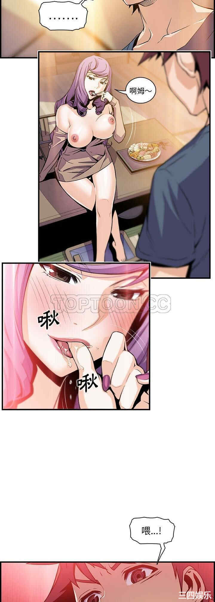 你和我的小秘密