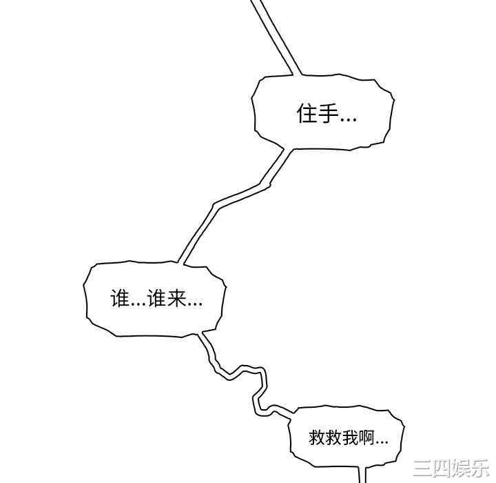 你和我的小秘密