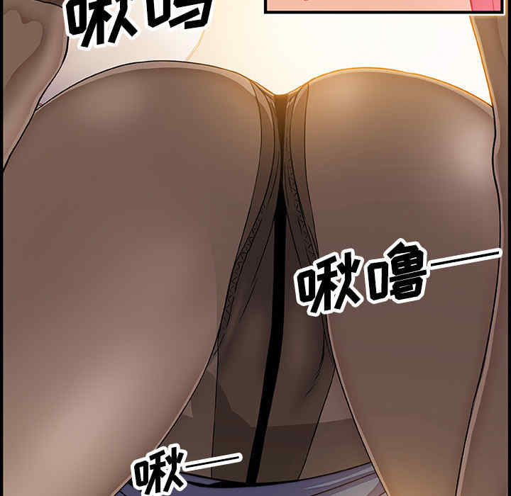 你和我的小秘密