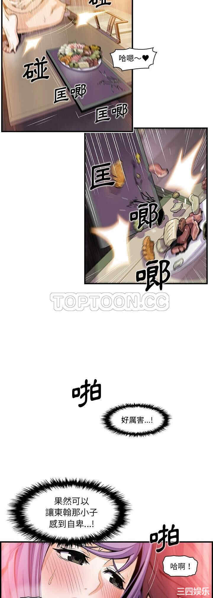 你和我的小秘密