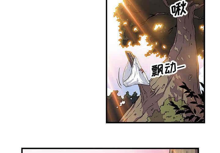 你和我的小秘密